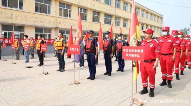 防汛常規(guī)物資|消防滅火裝備|消防救援裝備|水域救援救生|應(yīng)急照明設(shè)備|防汛與應(yīng)急包|水泵發(fā)電機(jī)類(lèi)|救生救援儀器