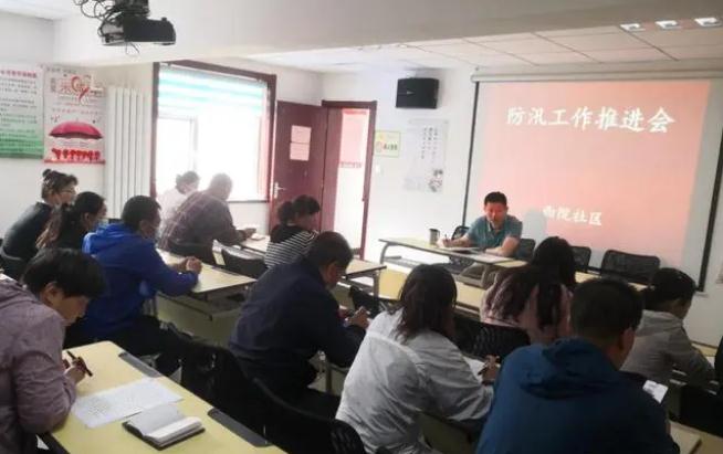 未雨綢繆，防患未然|七里河各社區(qū)心系群眾安危，做好防汛工作